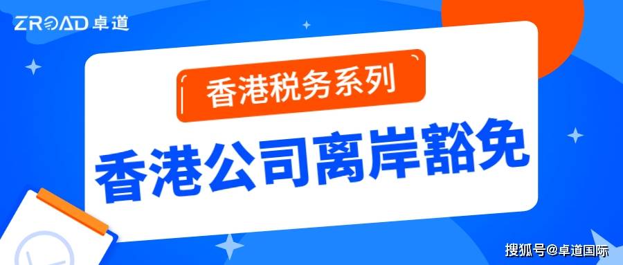 澳门管家婆一码一肖,精选资料解析大全