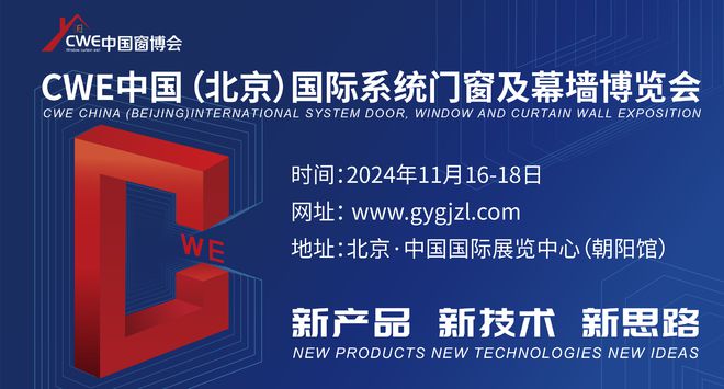 2025奥门正版精准资料,澳门正版精准资料，探索未来的奥秘与机遇（2025展望）