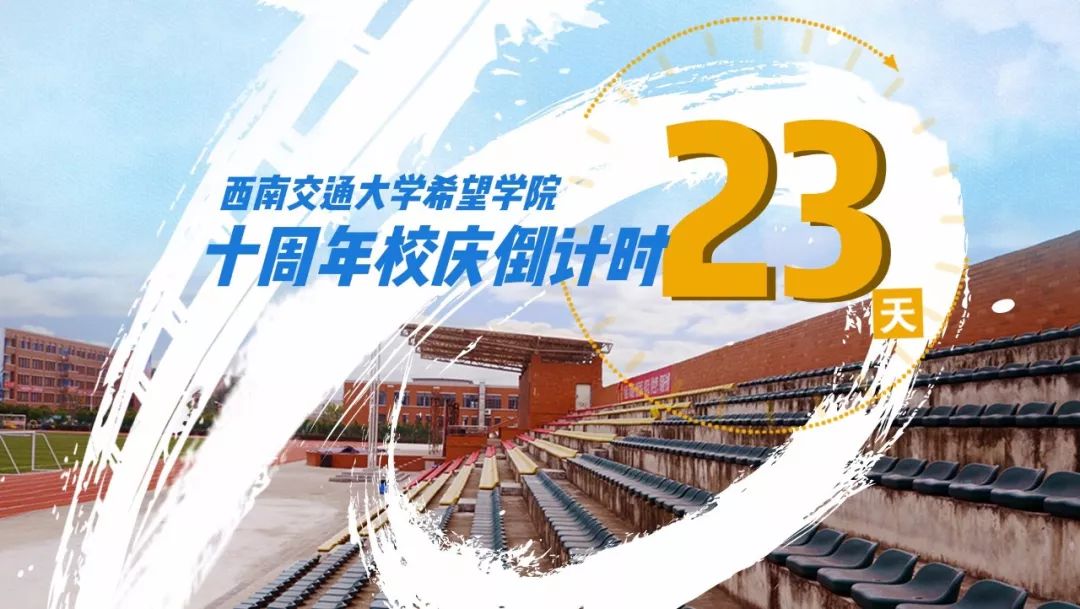 2025新奥门资料大全123期,探索新澳门，2025年澳门资料大全概览（第123期）