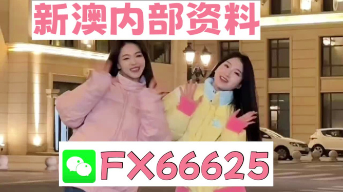 管家婆一码一肖资料大全一语中特,管家婆一码一肖资料大全一语中特，揭秘彩票预测的神秘面纱