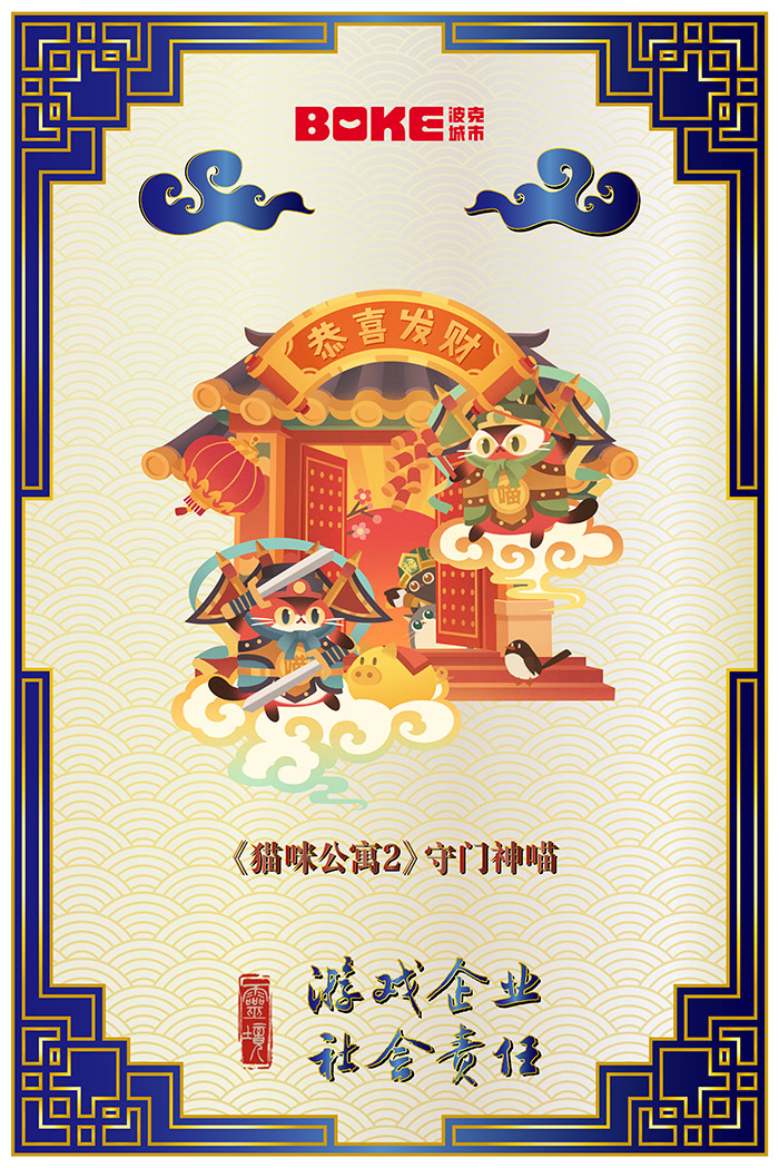 资讯 第325页