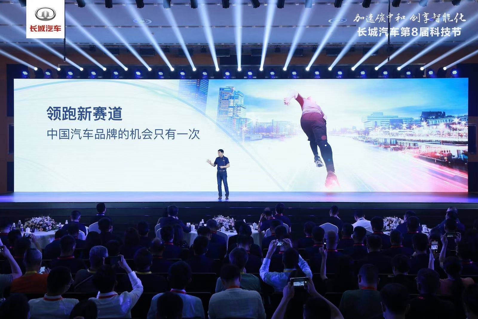 2025黄大仙救世报,黄大仙救世报，探寻信仰的力量与未来的希望